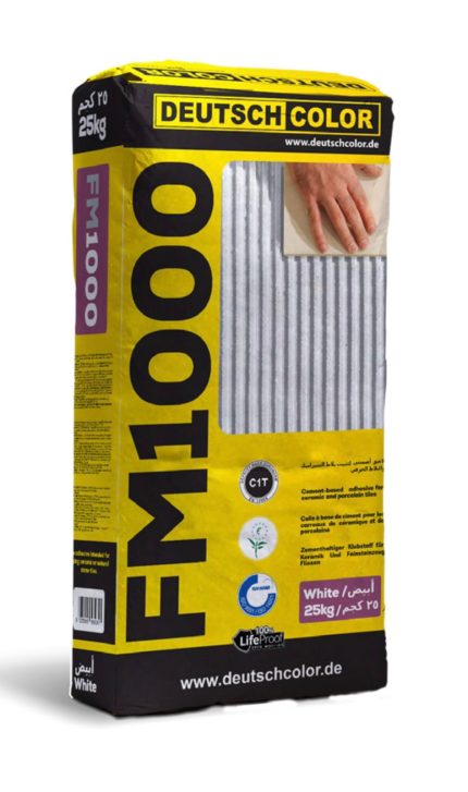 FM1000 شيكارة 50 كجم أبيض